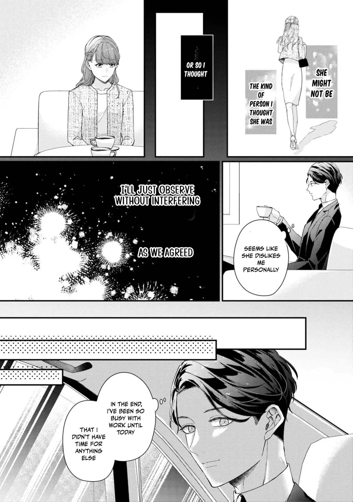 Seiryaku Kekkon no Hazu ga, Dekiai Danna-sama ga Goshuushin sugite Rikon wo Yurushitekuremasen Chapter 4 page 24 - 