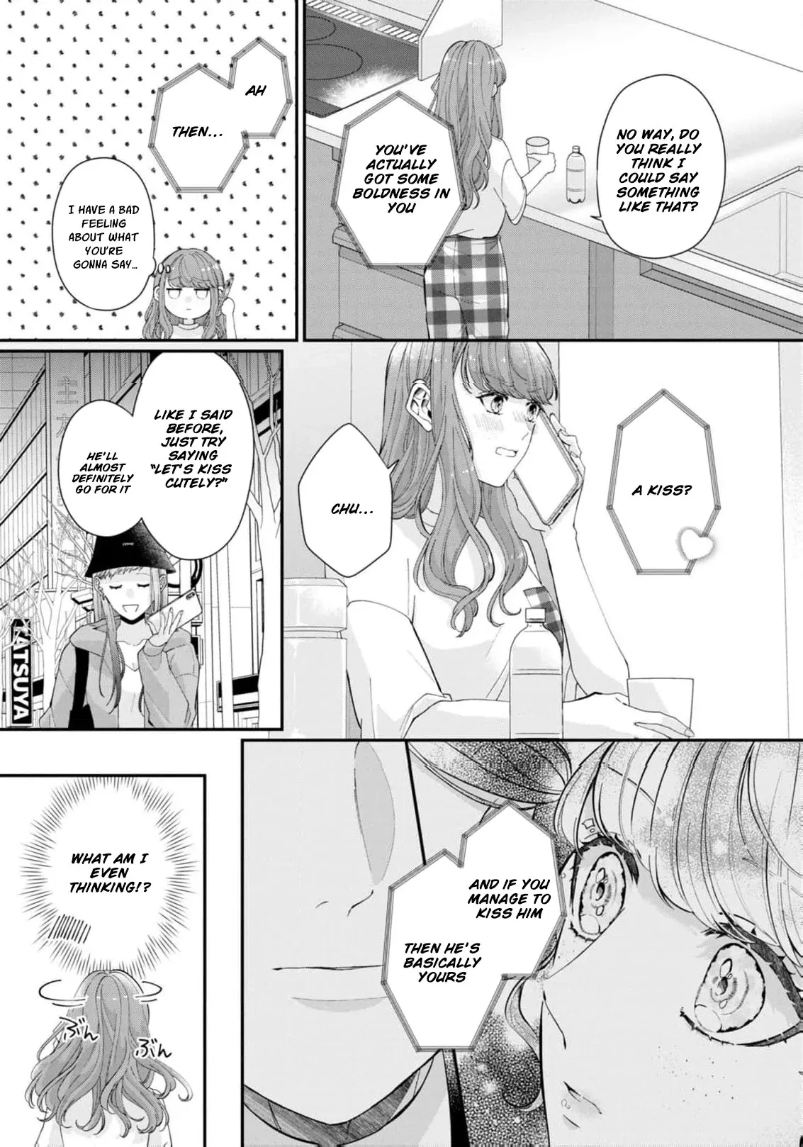 Seiryaku Kekkon no Hazu ga, Dekiai Danna-sama ga Goshuushin sugite Rikon wo Yurushitekuremasen Chapter 5 page 23 - 