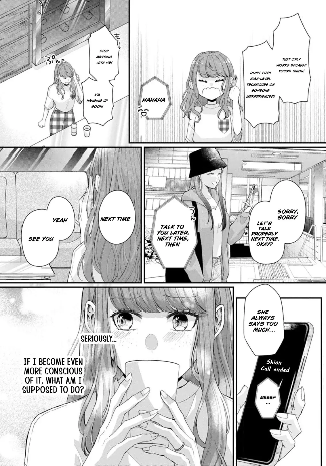 Seiryaku Kekkon no Hazu ga, Dekiai Danna-sama ga Goshuushin sugite Rikon wo Yurushitekuremasen Chapter 5 page 24 - 