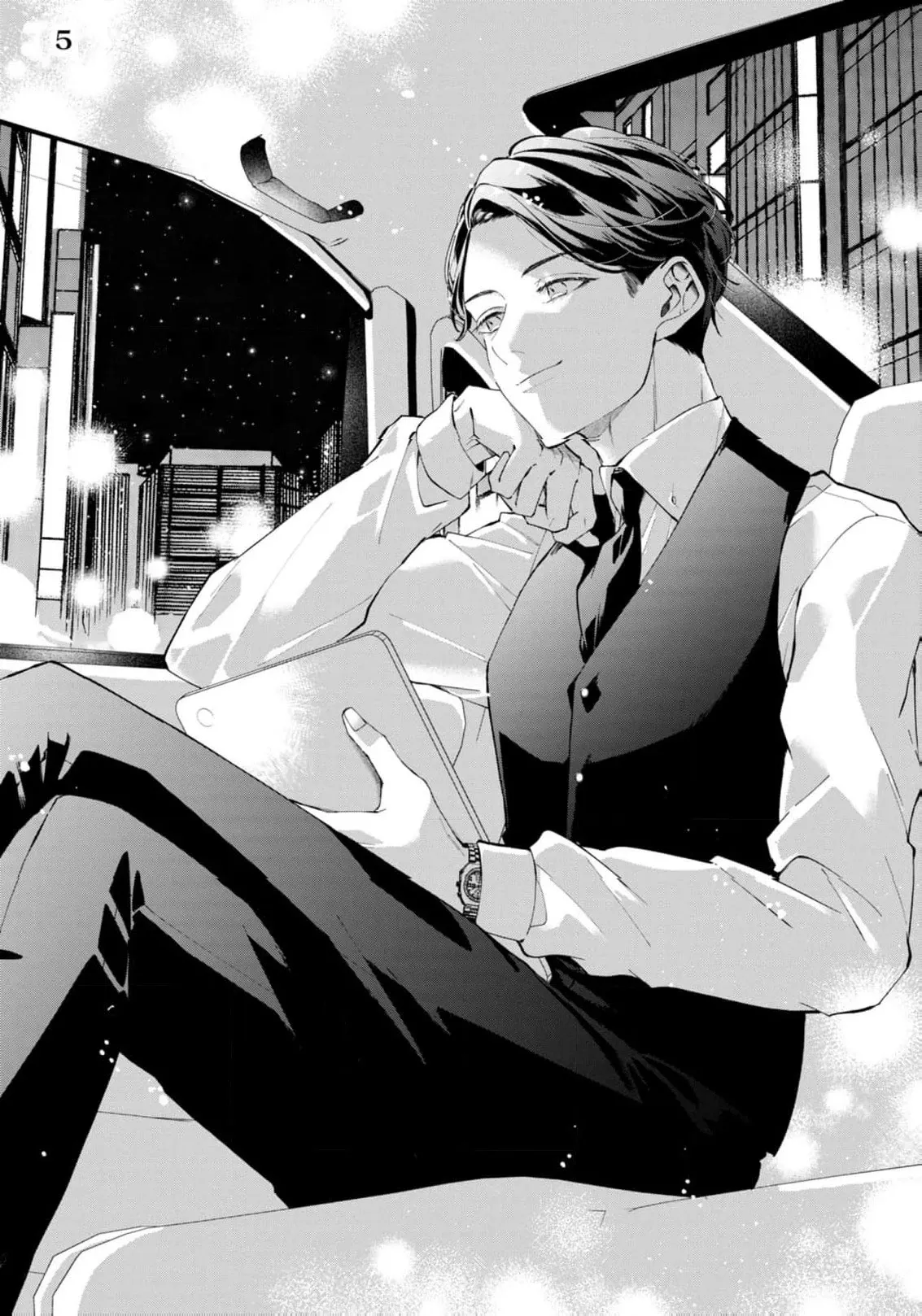 Seiryaku Kekkon no Hazu ga, Dekiai Danna-sama ga Goshuushin sugite Rikon wo Yurushitekuremasen Chapter 5 page 4 - 