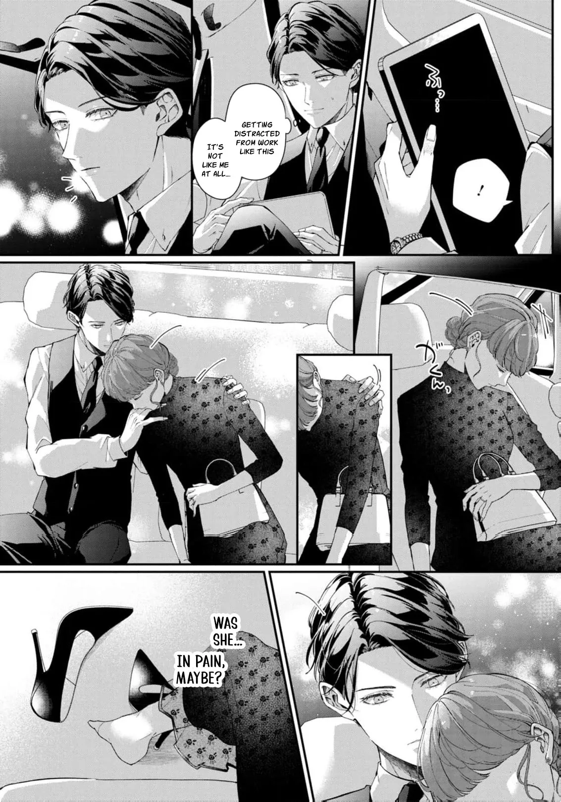 Seiryaku Kekkon no Hazu ga, Dekiai Danna-sama ga Goshuushin sugite Rikon wo Yurushitekuremasen Chapter 5 page 5 - 