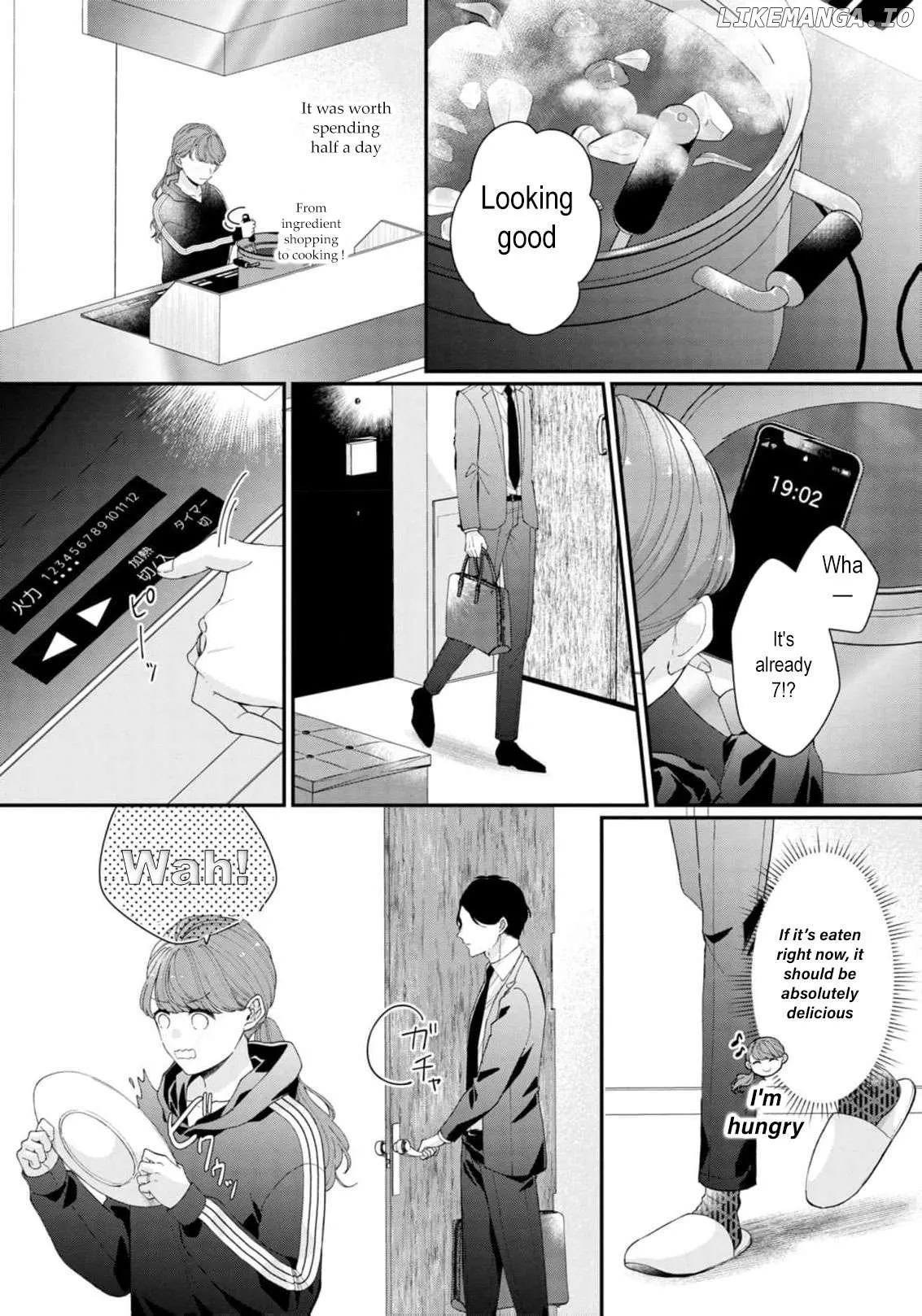 Seiryaku Kekkon no Hazu ga, Dekiai Danna-sama ga Goshuushin sugite Rikon wo Yurushitekuremasen Chapter 6 page 5 - 