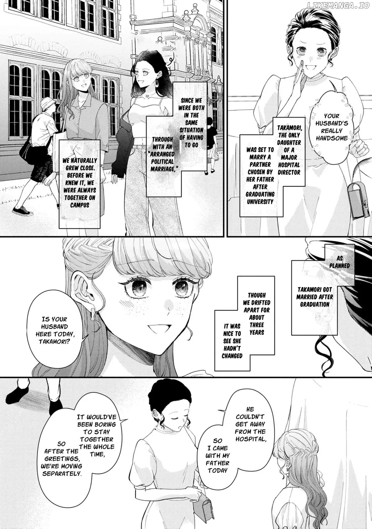 Seiryaku Kekkon no Hazu ga, Dekiai Danna-sama ga Goshuushin sugite Rikon wo Yurushitekuremasen Chapter 9 page 15 - 