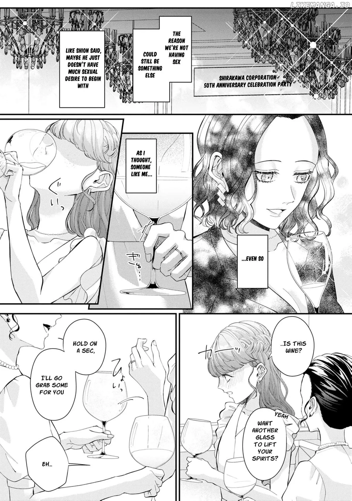 Seiryaku Kekkon no Hazu ga, Dekiai Danna-sama ga Goshuushin sugite Rikon wo Yurushitekuremasen Chapter 9 page 22 - 