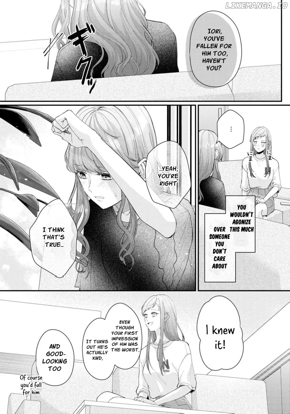 Seiryaku Kekkon no Hazu ga, Dekiai Danna-sama ga Goshuushin sugite Rikon wo Yurushitekuremasen Chapter 9 page 5 - 