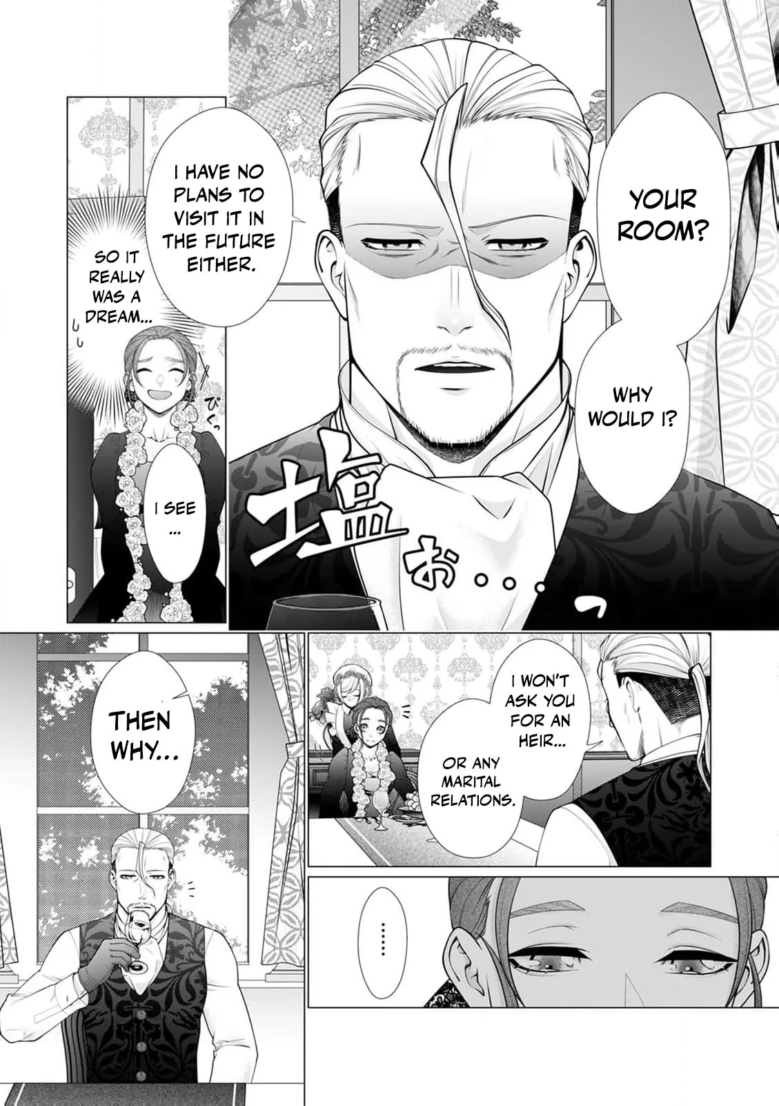  Chapter 2 page 5 - 