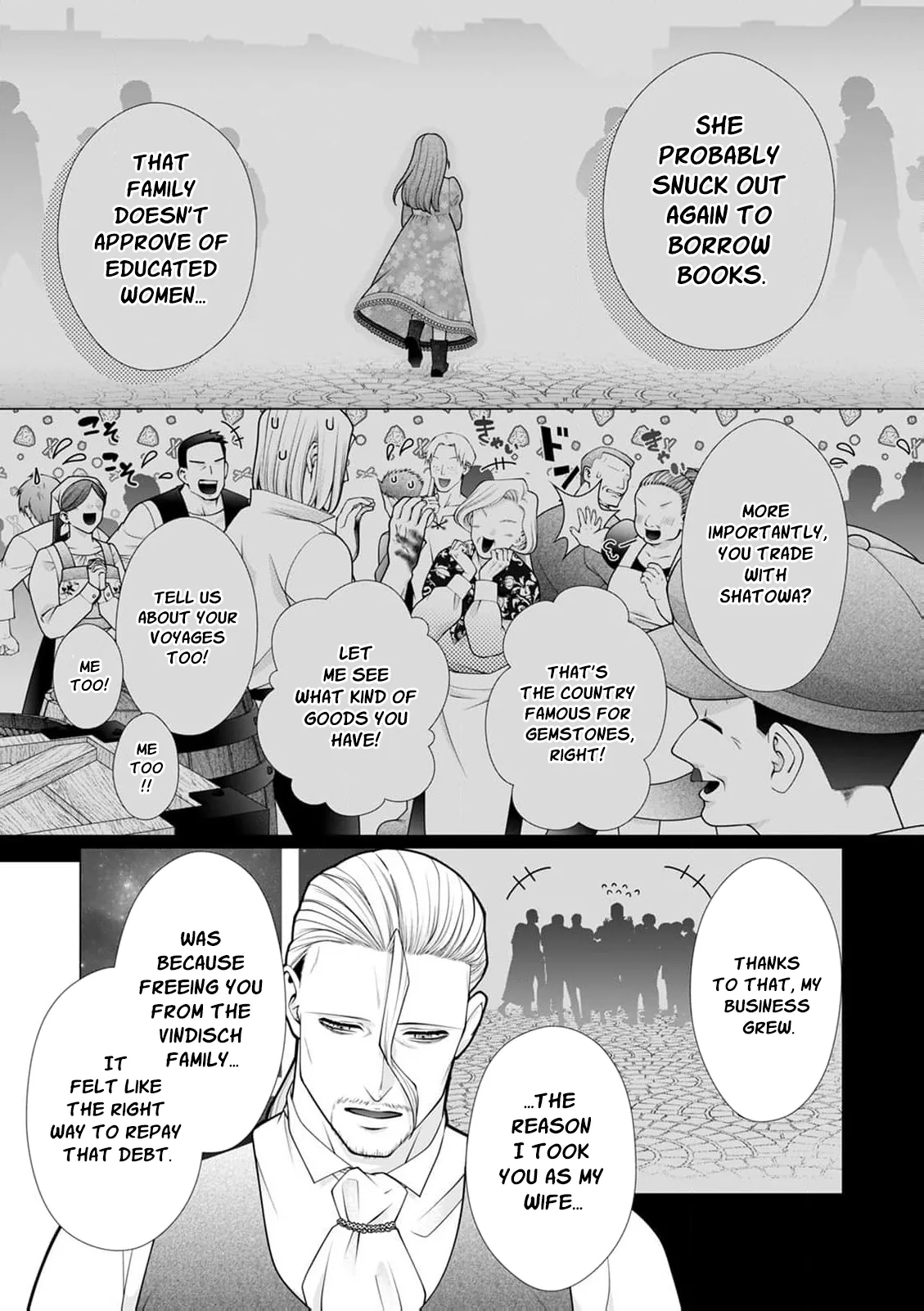  Chapter 3 page 20 - 