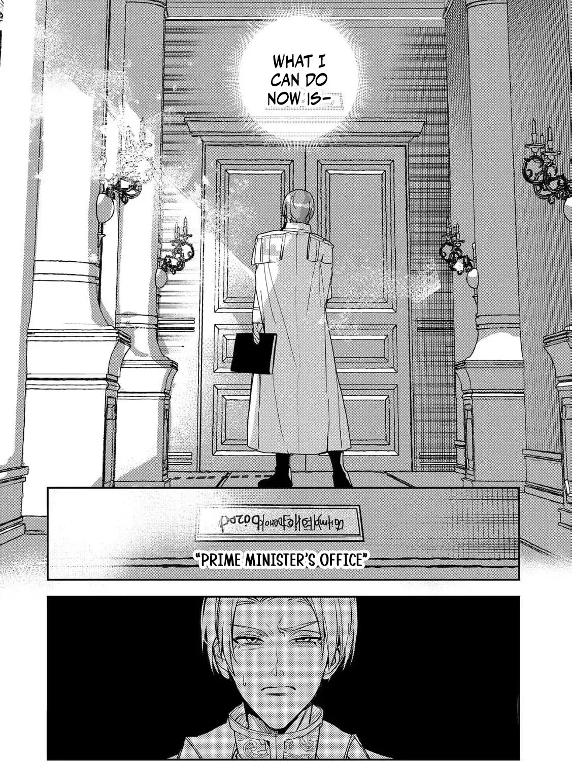 Seiryaku Yori Ai Wo Eranda Kekkon. ~koukai Wa Juunen Go Ni Yatte Kita.~ Chapter 3 page 21 - 