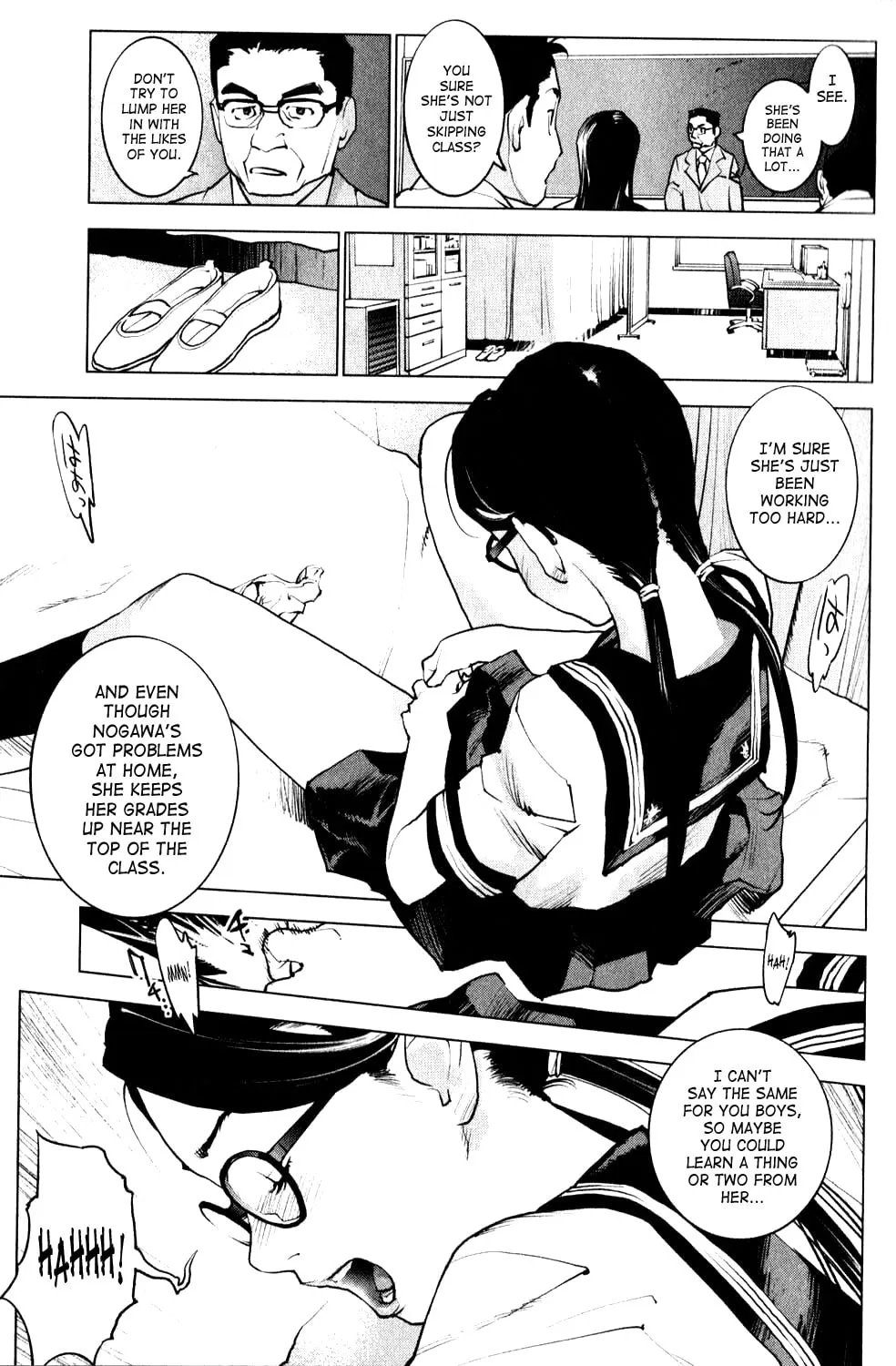 Seishokuki Chapter 1 page 11 - 