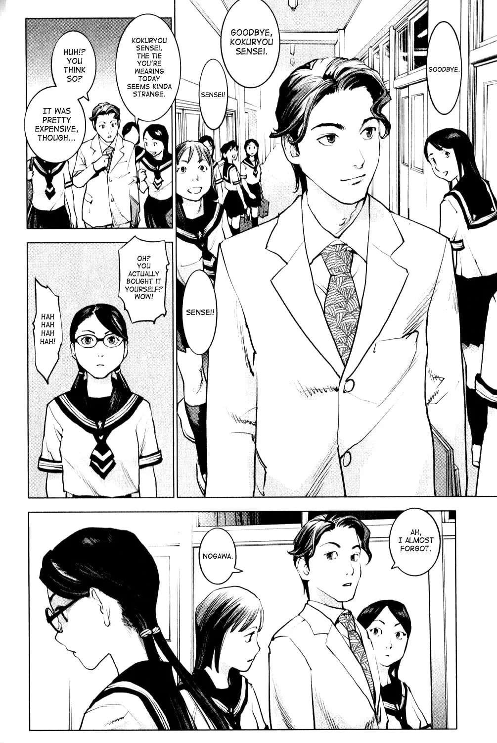 Seishokuki Chapter 1 page 14 - 