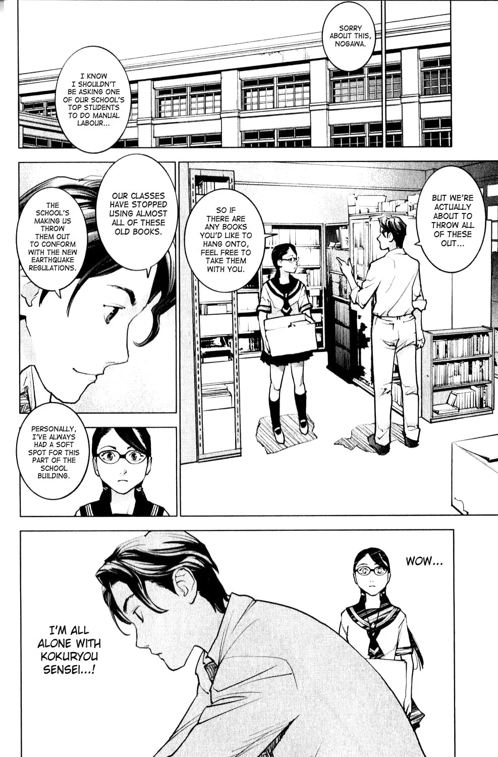 Seishokuki Chapter 1 page 16 - 