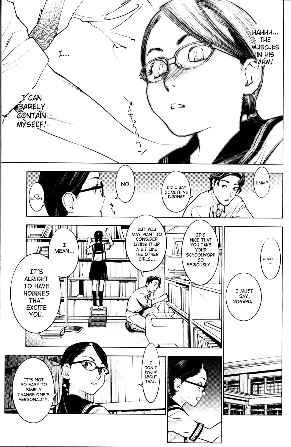 Seishokuki Chapter 1 page 17 - 