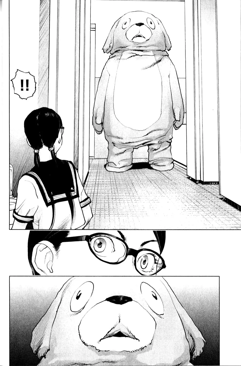Seishokuki Chapter 1 page 22 - 