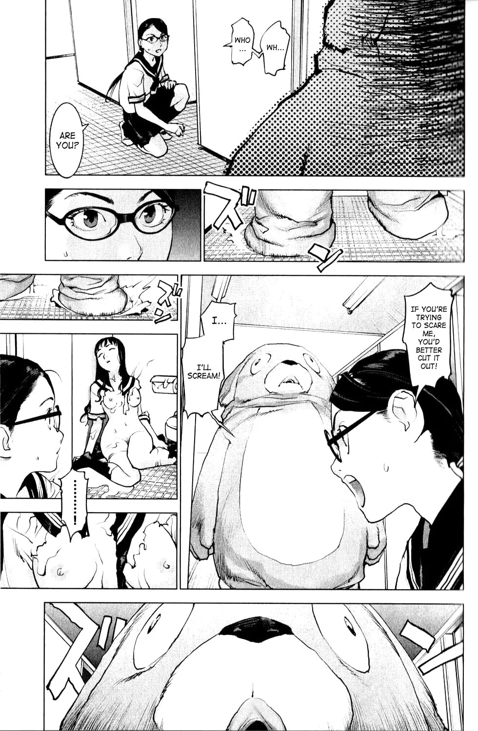 Seishokuki Chapter 1 page 23 - 