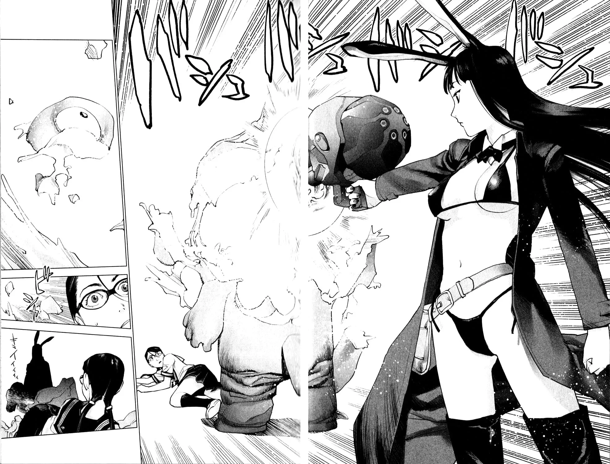 Seishokuki Chapter 1 page 26 - 