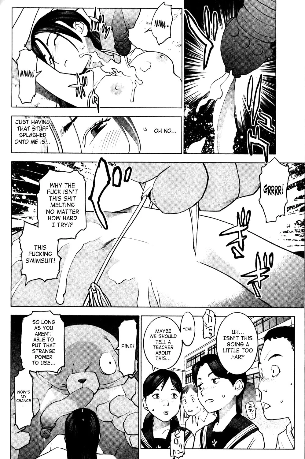 Seishokuki Chapter 10 page 13 - 