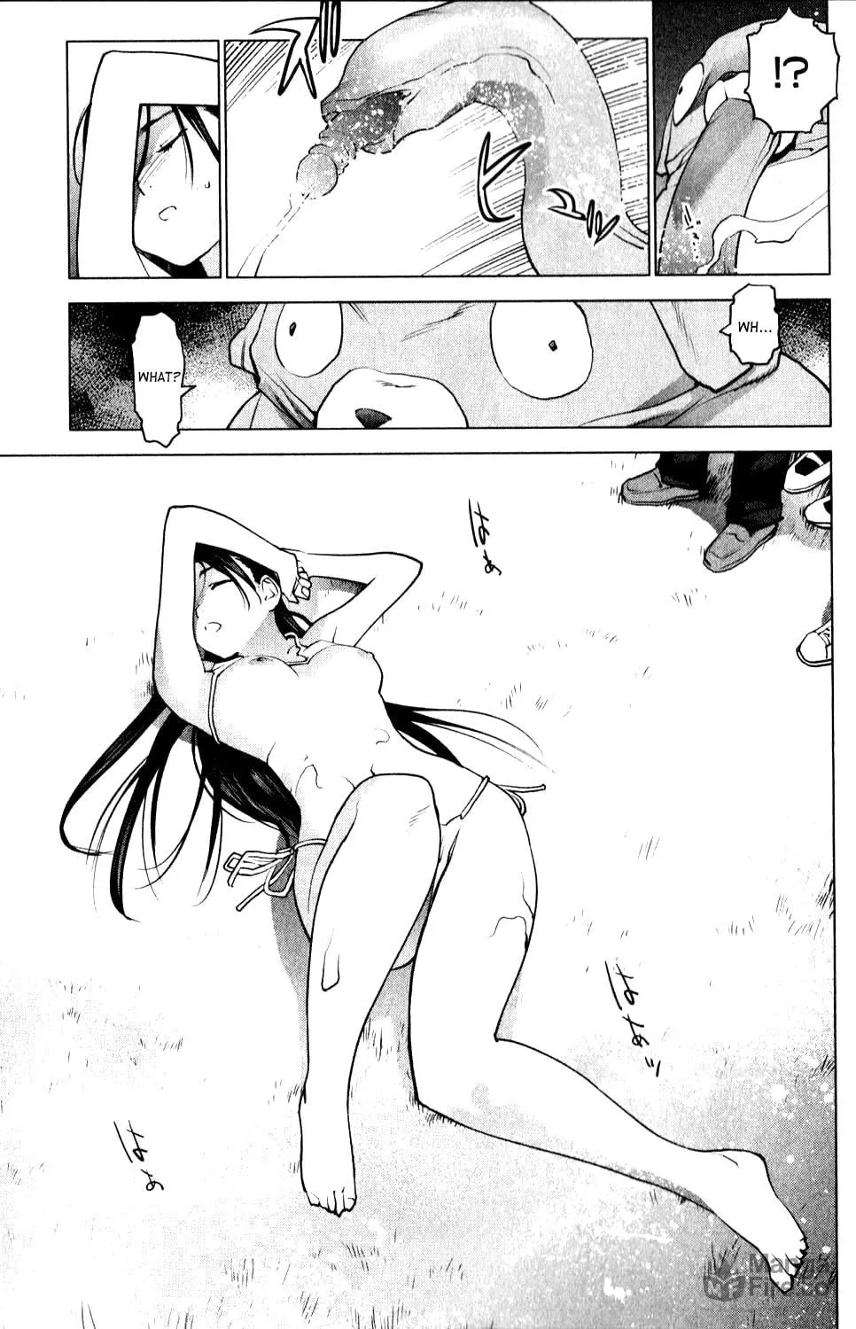 Seishokuki Chapter 10 page 18 - 
