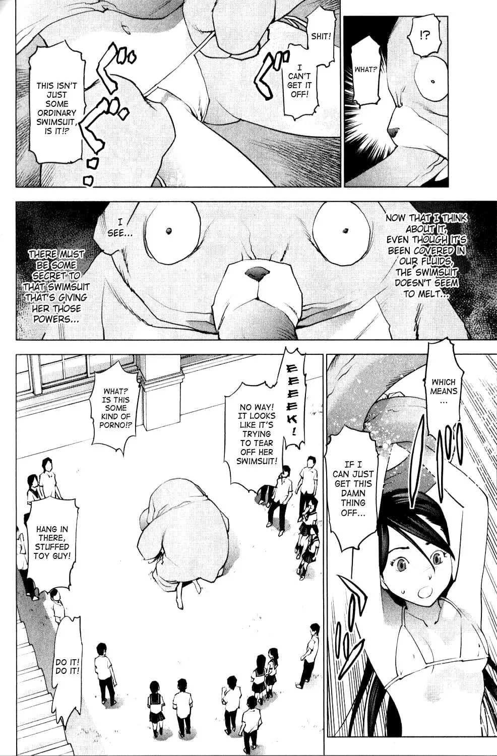 Seishokuki Chapter 10 page 7 - 