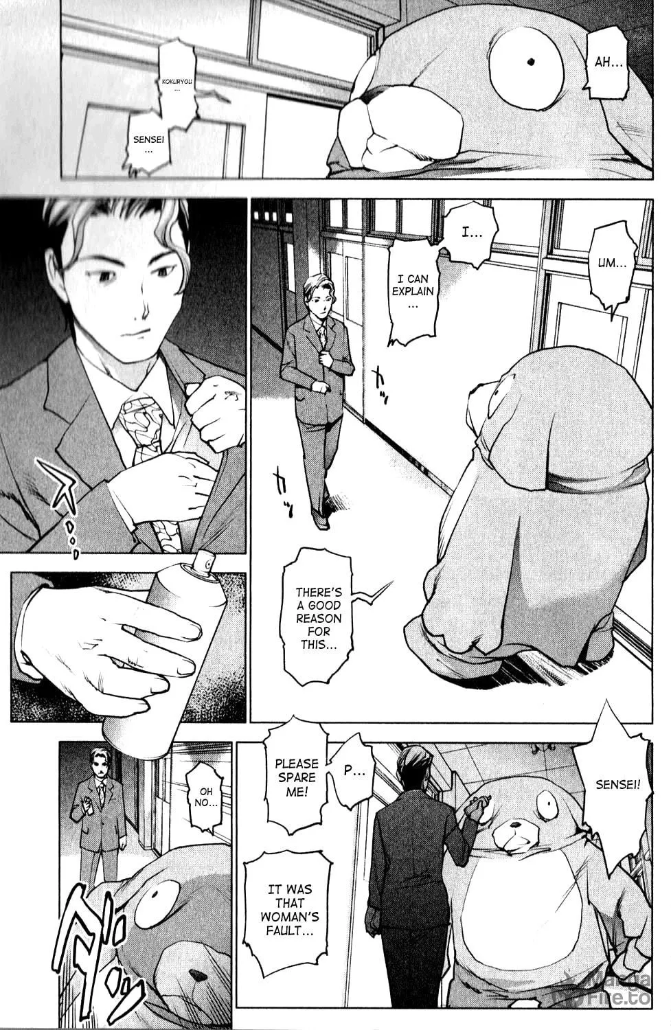 Seishokuki Chapter 10 page 10 - 