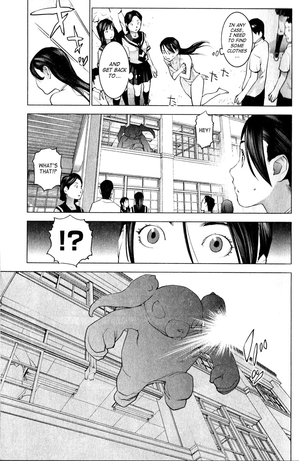 Seishokuki Chapter 11 page 17 - 