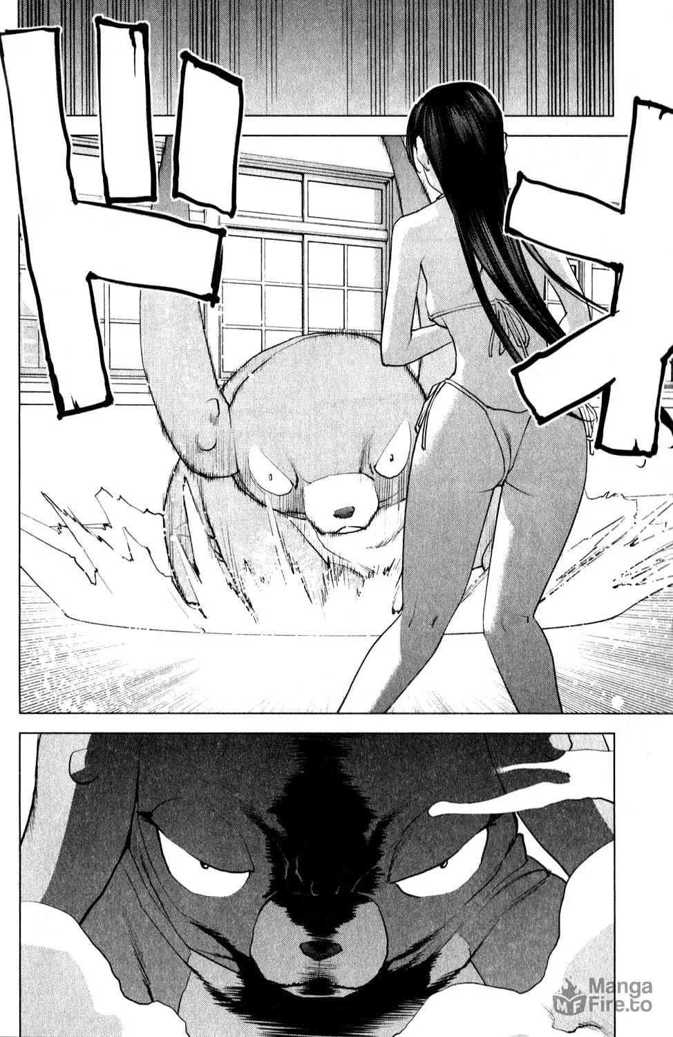 Seishokuki Chapter 11 page 18 - 