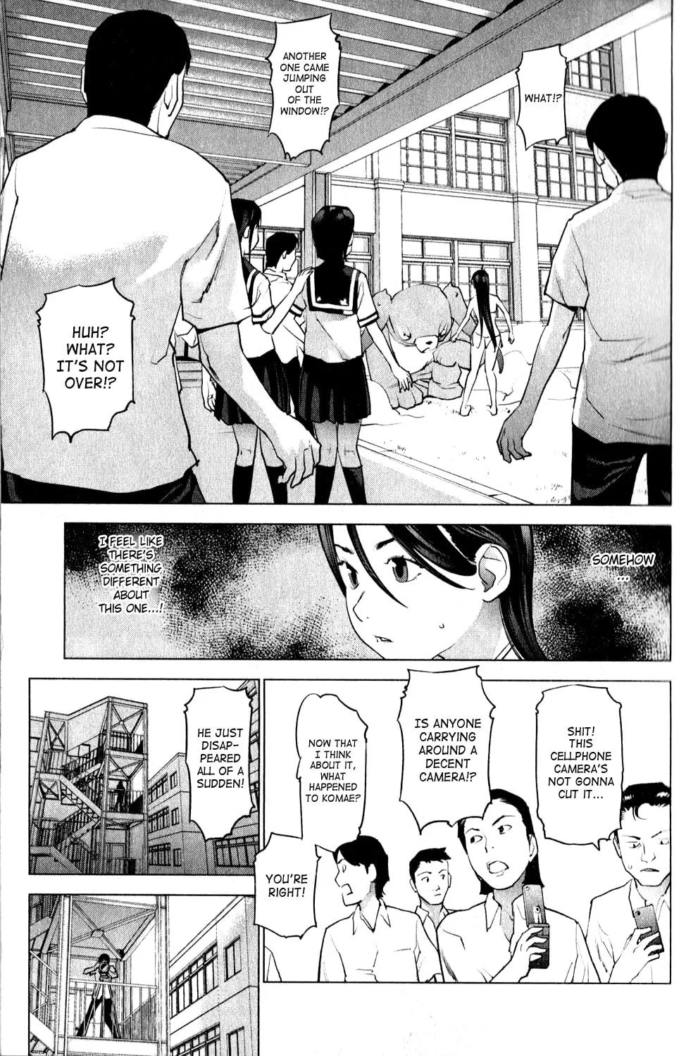 Seishokuki Chapter 11 page 19 - 