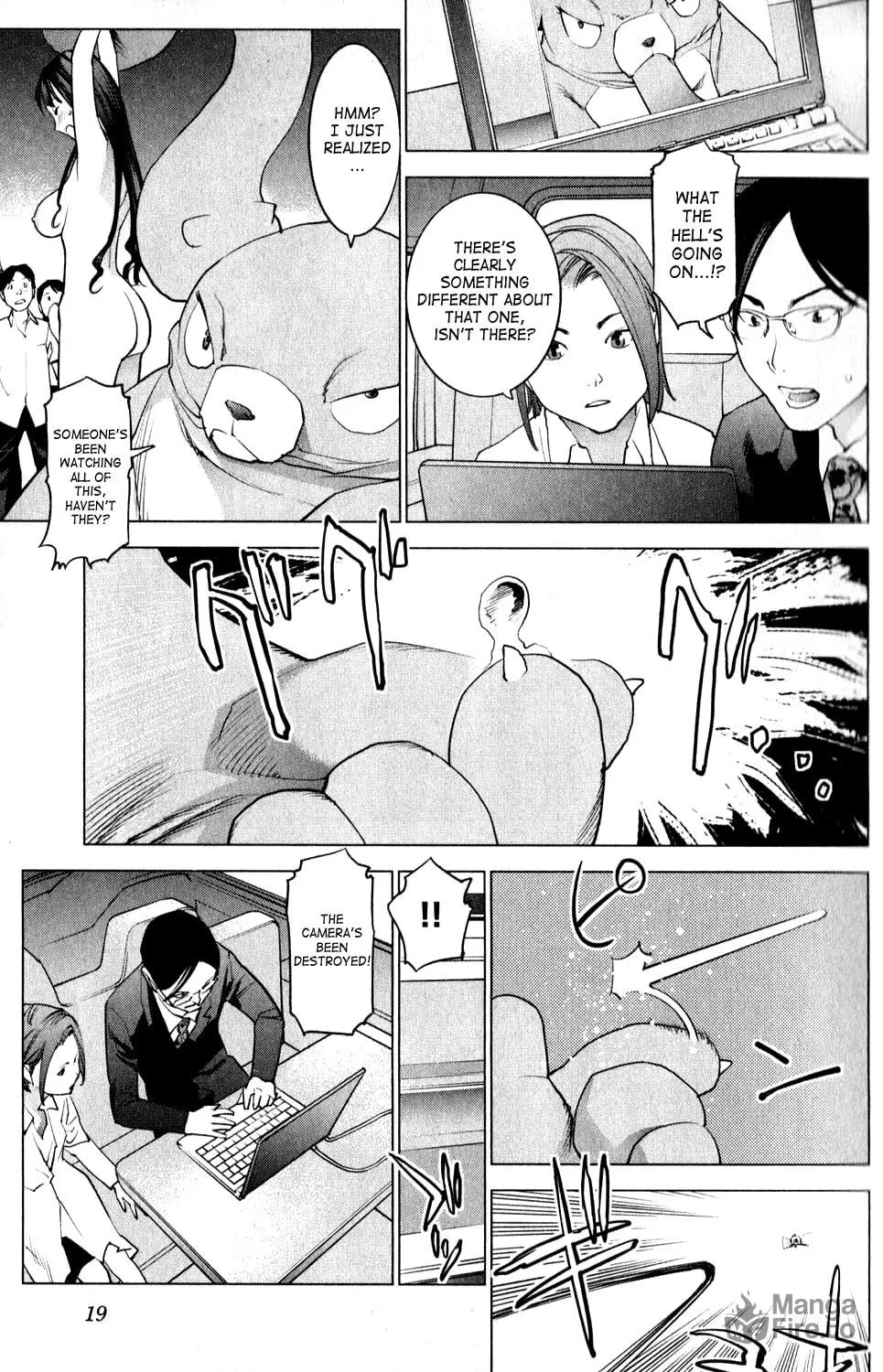 Seishokuki Chapter 11 page 25 - 