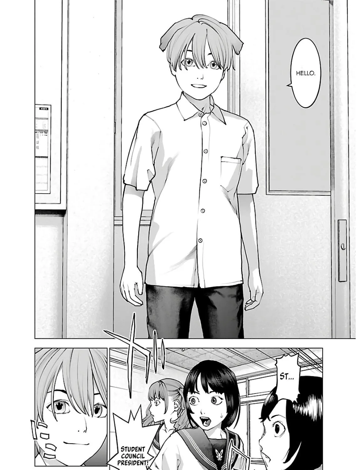 Seishokuki Chapter 110 page 11 - 