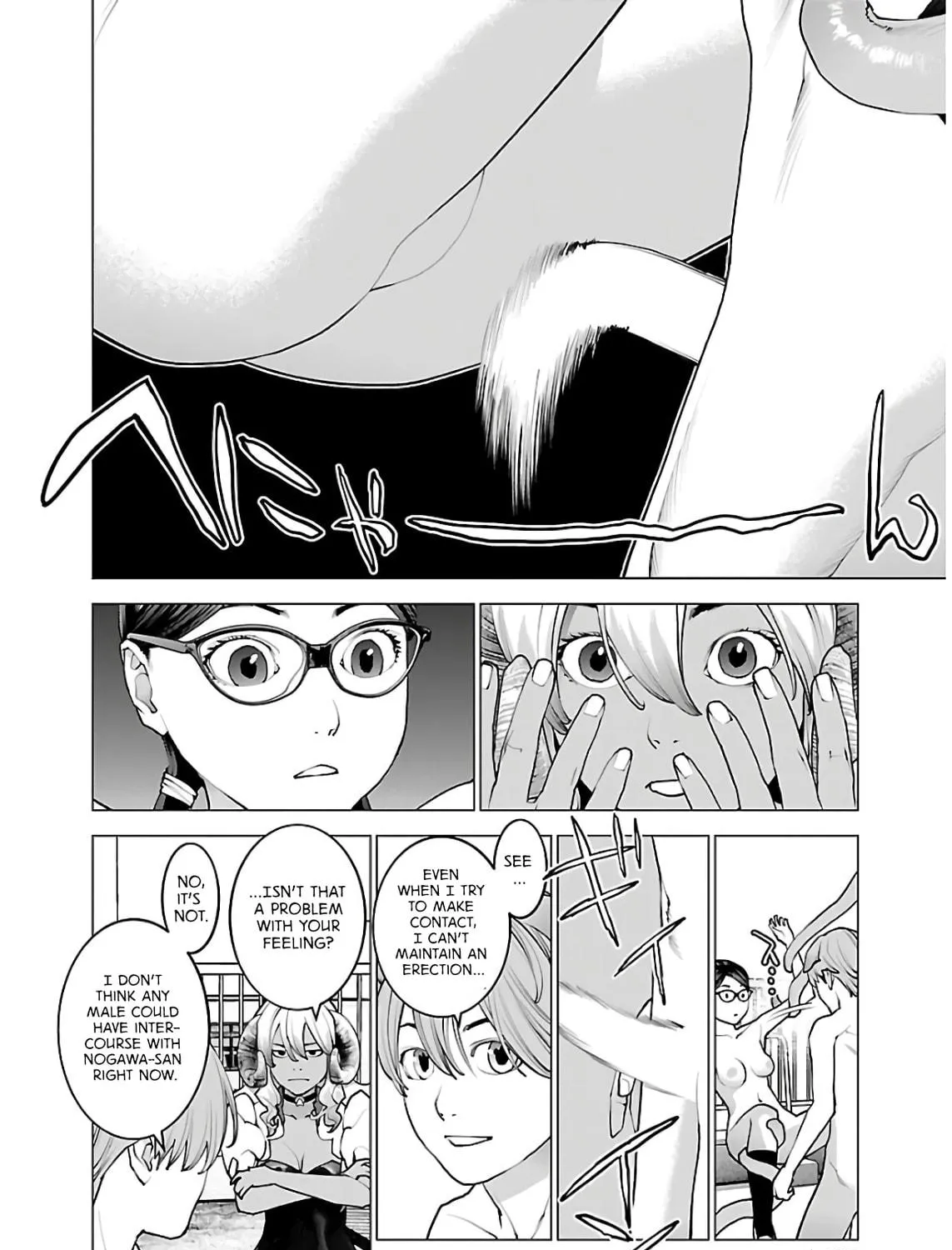 Seishokuki Chapter 110 page 29 - 