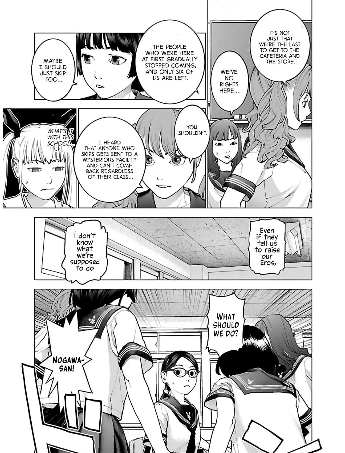 Seishokuki Chapter 110 page 5 - 