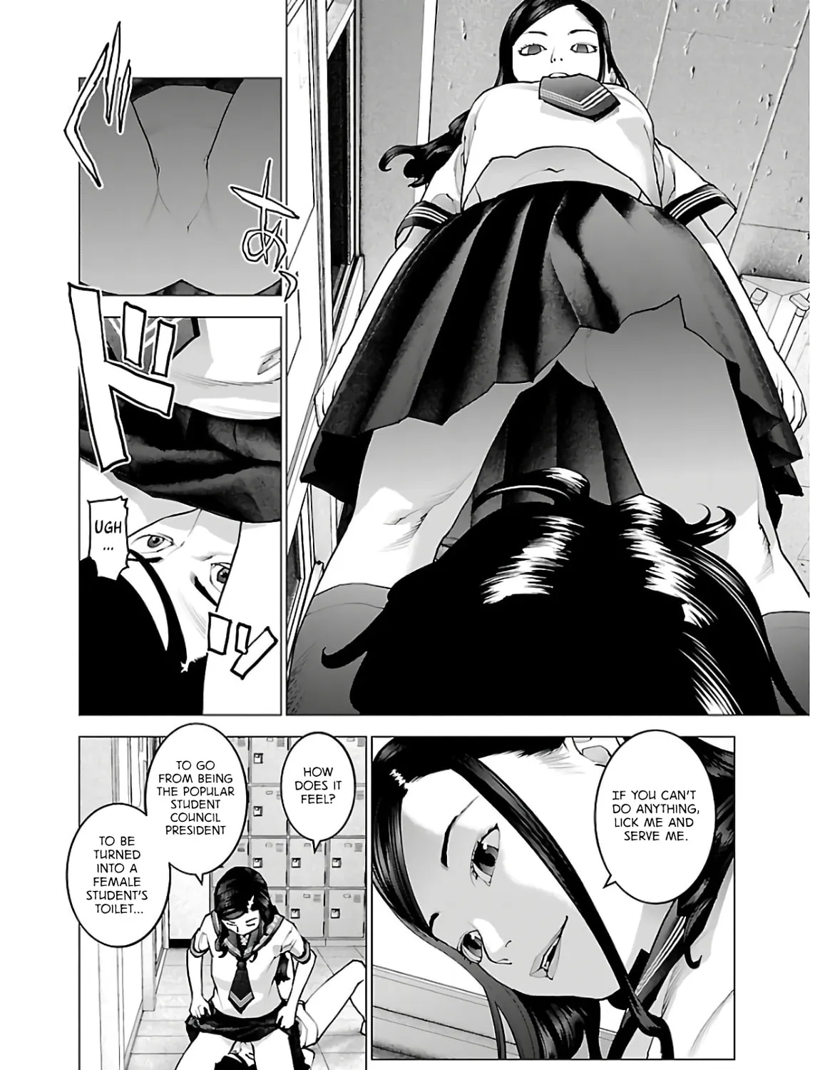 Seishokuki Chapter 110 page 45 - 