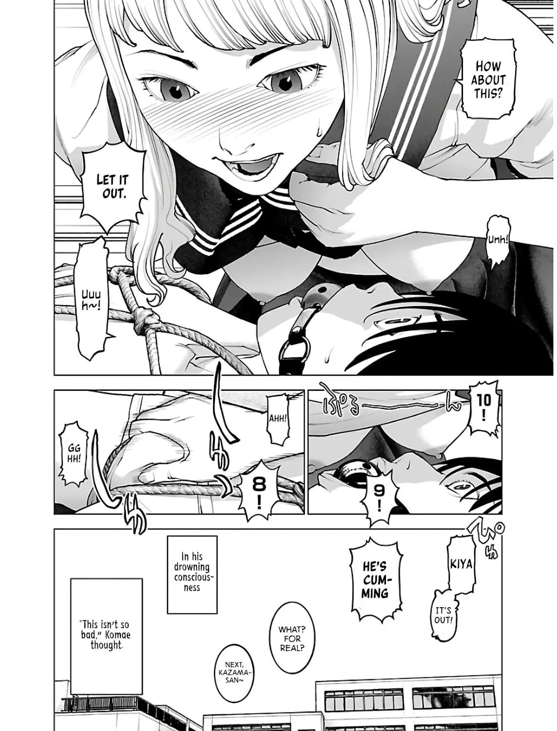 Seishokuki Chapter 110 page 49 - 