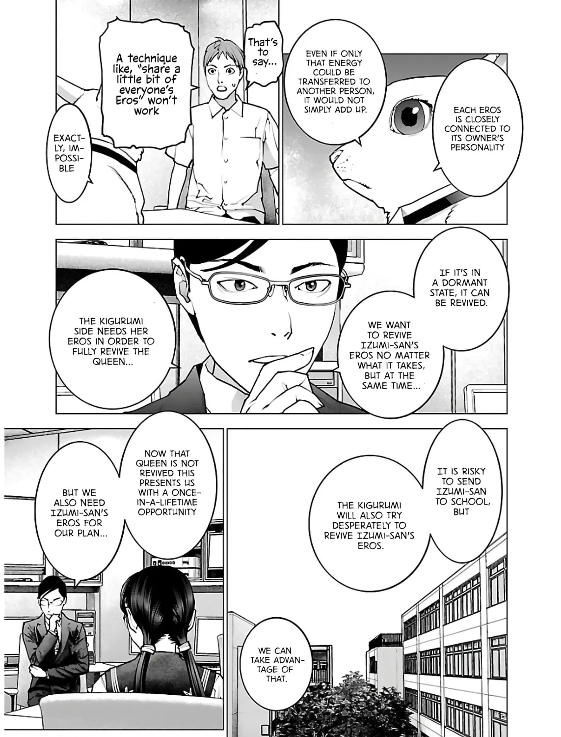 Seishokuki Chapter 111 page 13 - 