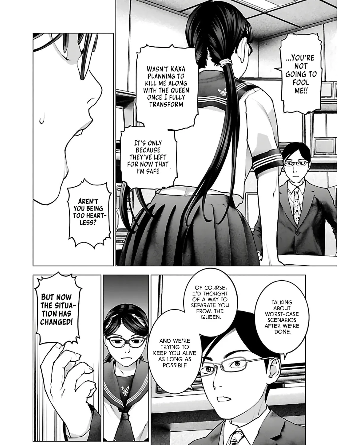 Seishokuki Chapter 111 page 25 - 