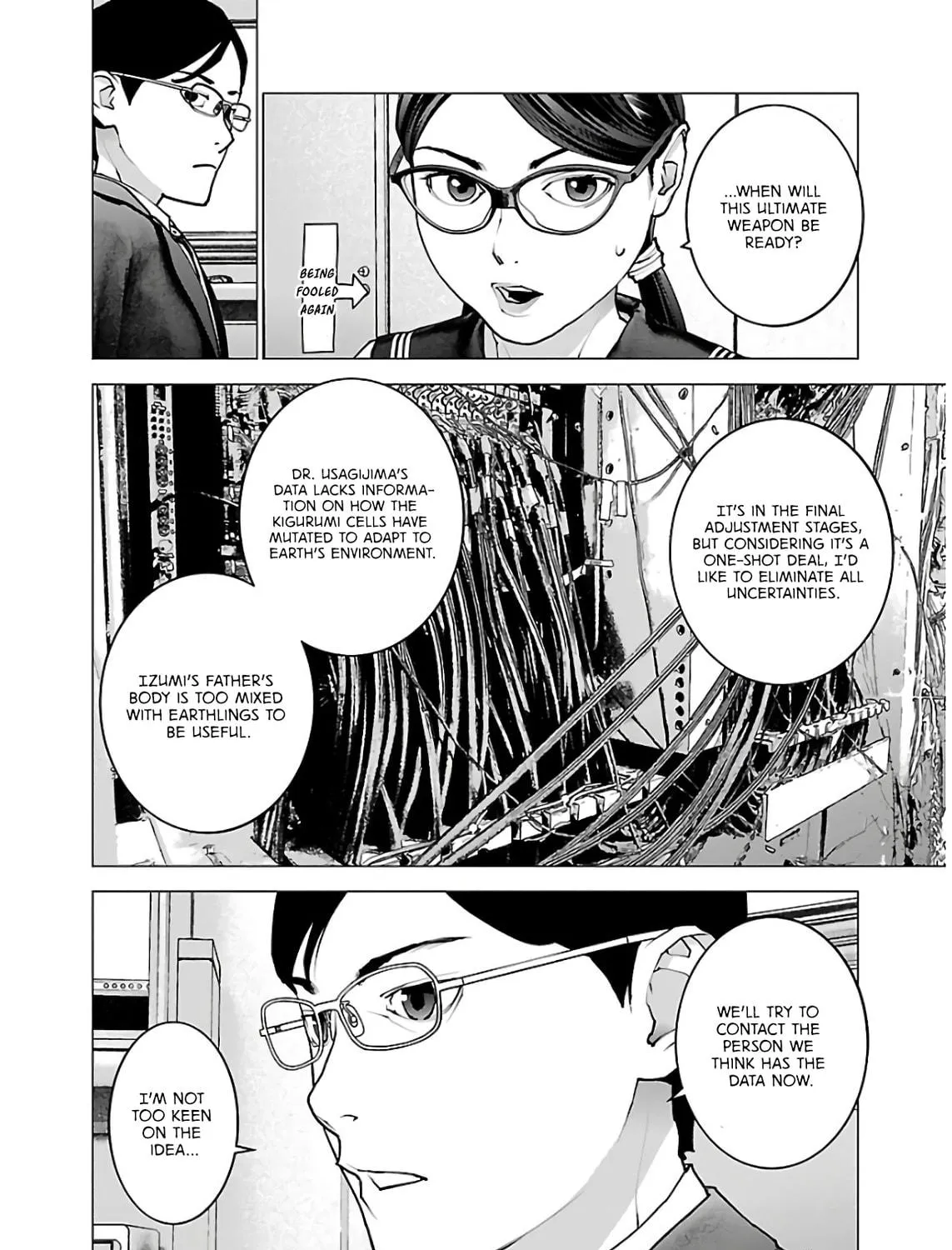 Seishokuki Chapter 111 page 29 - 