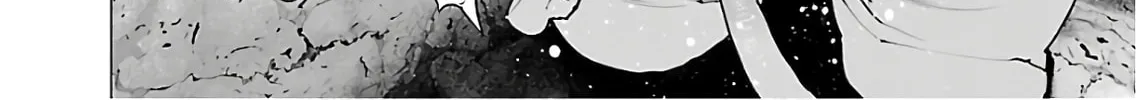 Seishokuki Chapter 111 page 4 - 
