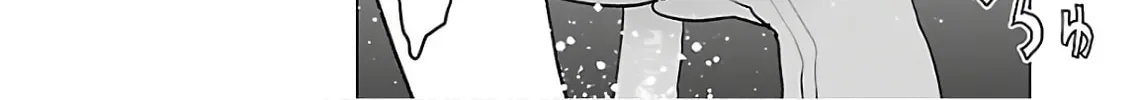 Seishokuki Chapter 111 page 44 - 