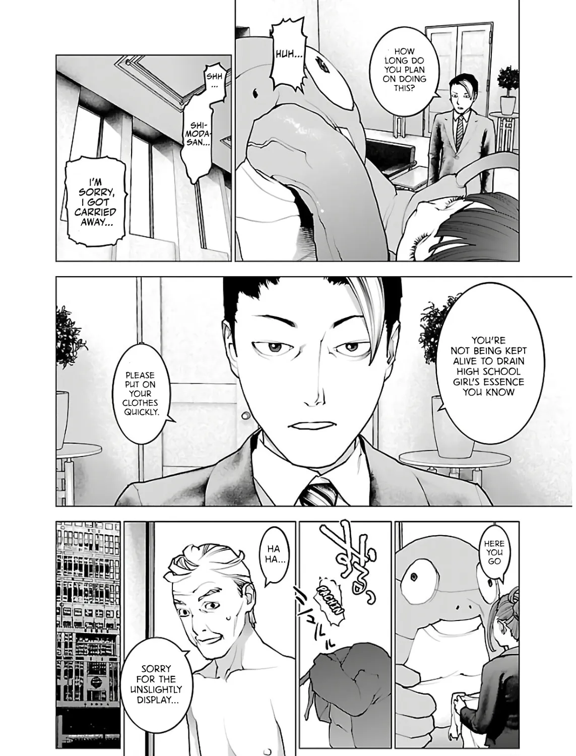 Seishokuki Chapter 111 page 7 - 
