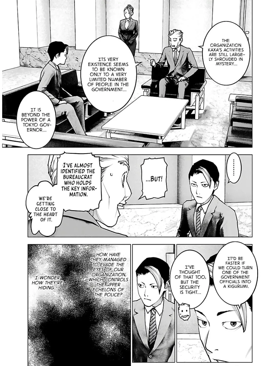 Seishokuki Chapter 111 page 9 - 