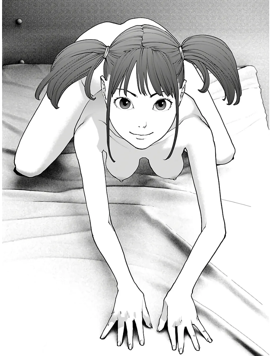 Seishokuki Chapter 112 page 1 - 
