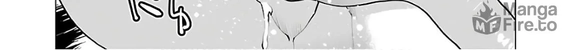 Seishokuki Chapter 112 page 20 - 