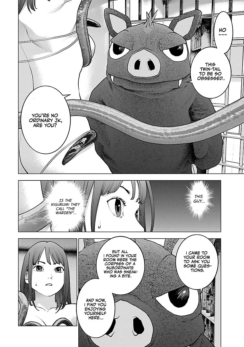 Seishokuki Chapter 113 page 13 - 