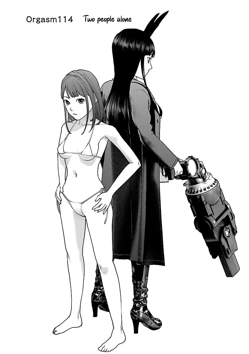 Seishokuki Chapter 114 page 1 - 