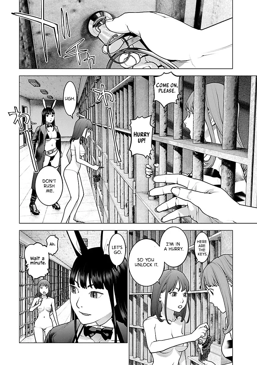 Seishokuki Chapter 114 page 2 - 