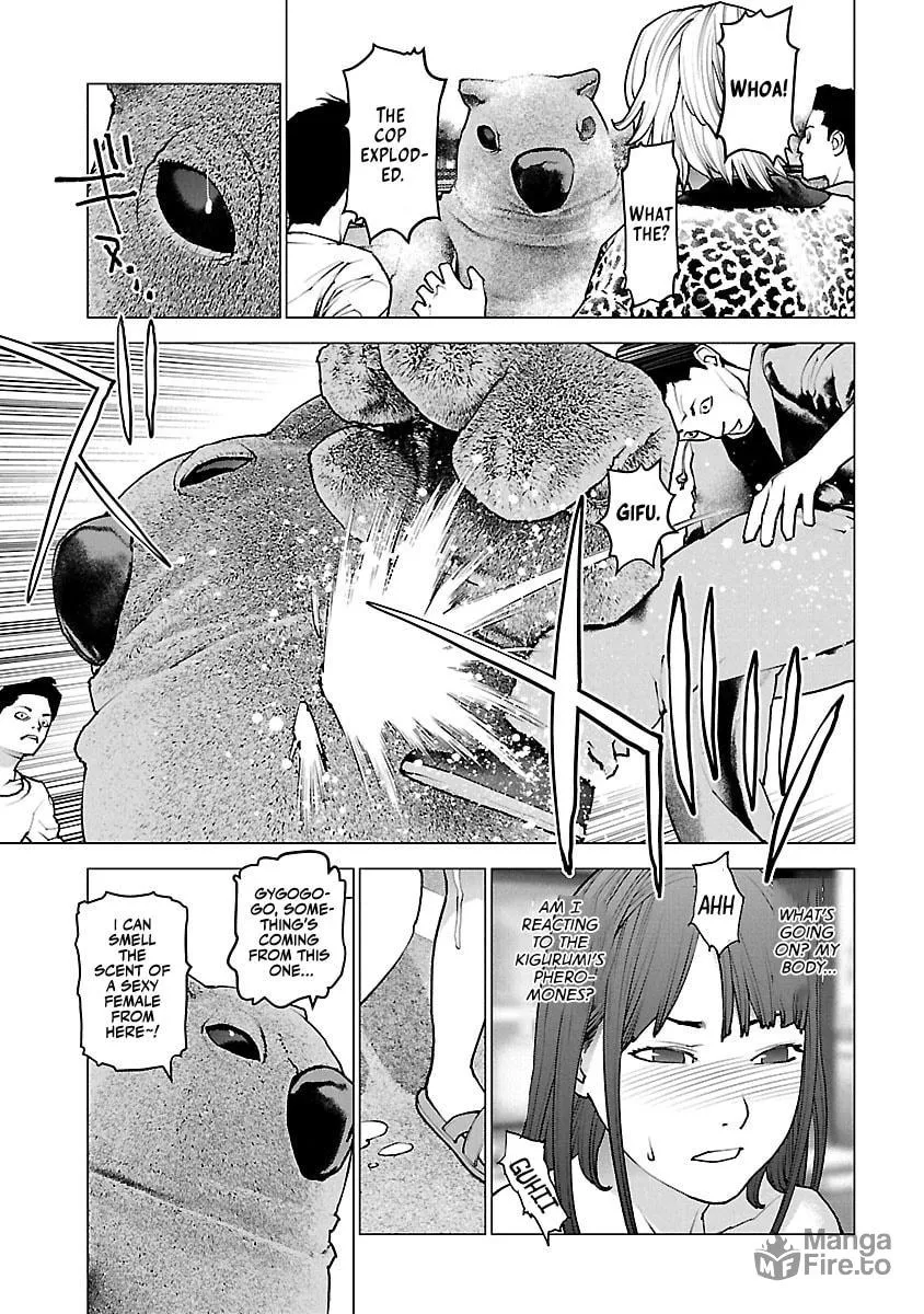 Seishokuki Chapter 114 page 15 - 