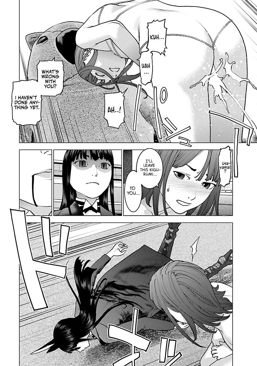Seishokuki Chapter 114 page 16 - 
