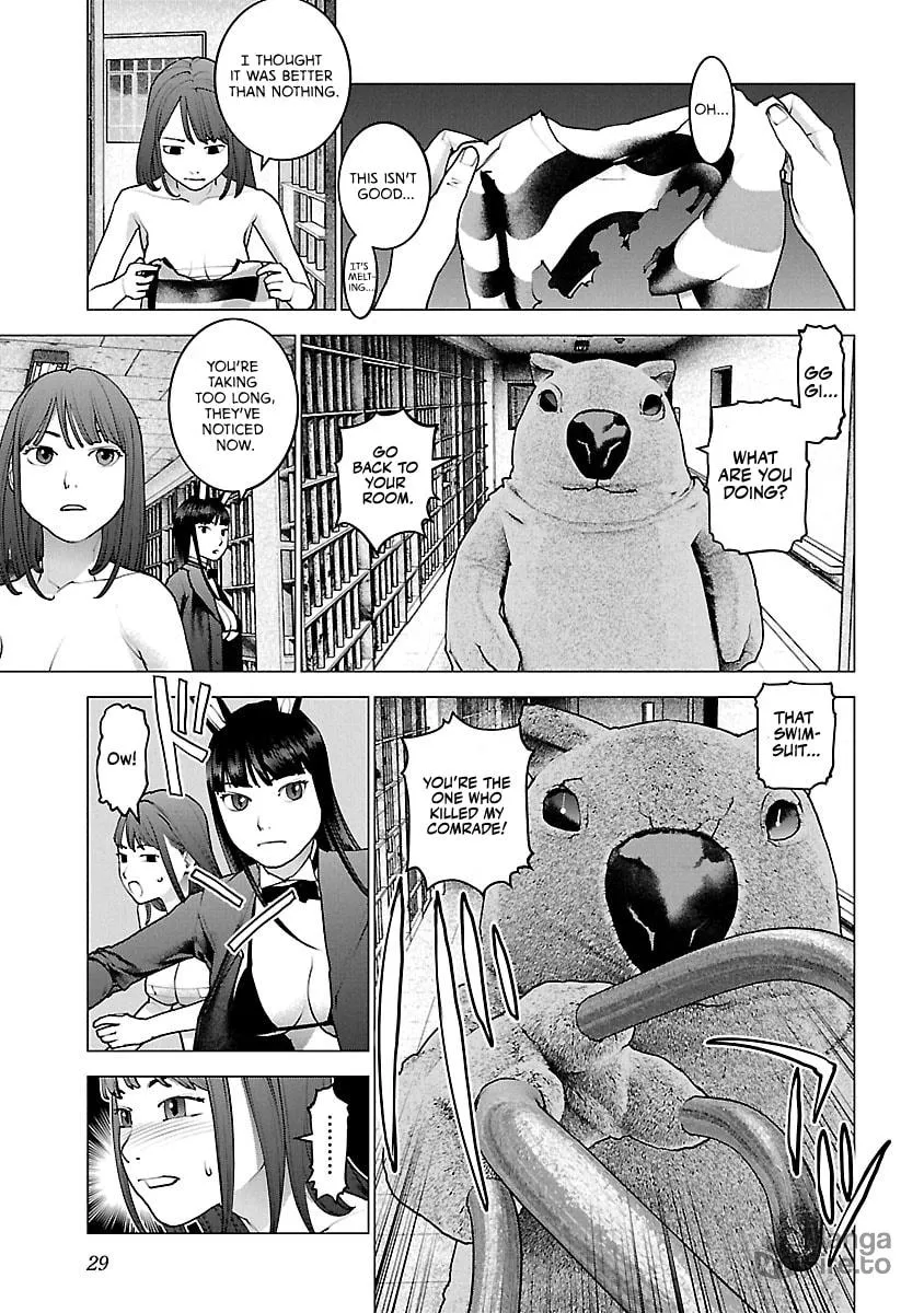 Seishokuki Chapter 114 page 3 - 