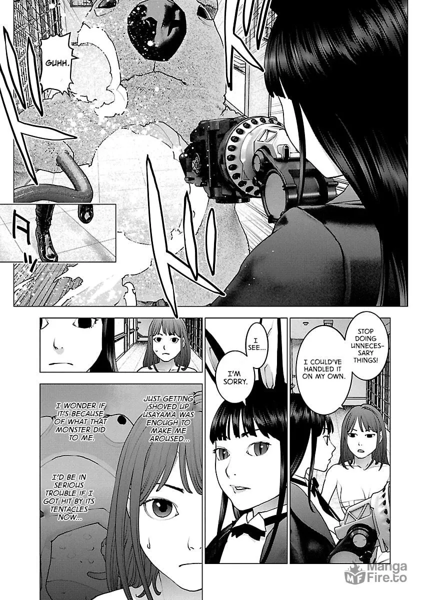 Seishokuki Chapter 114 page 5 - 