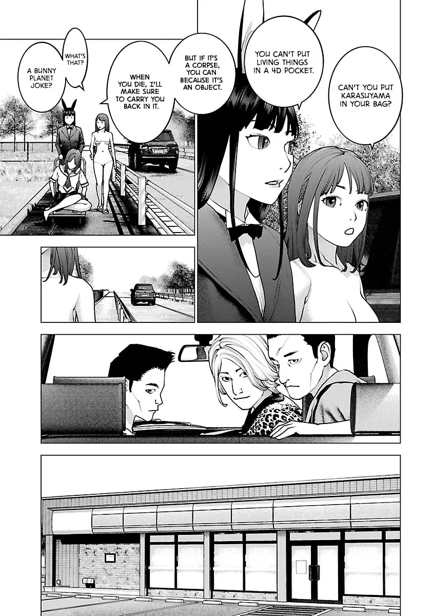 Seishokuki Chapter 114 page 7 - 