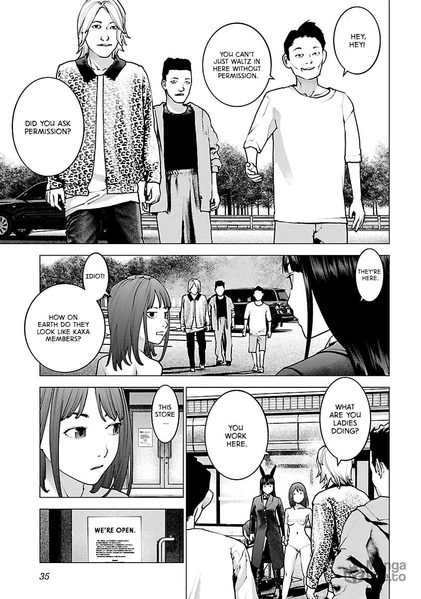 Seishokuki Chapter 114 page 9 - 